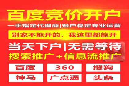 谷歌SEM与内容营销结合：打造品牌影响力的策略分享