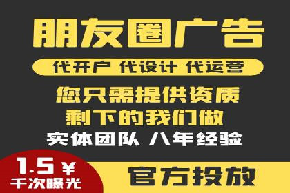 百度推广优化实战案例，助企业提升竞争力