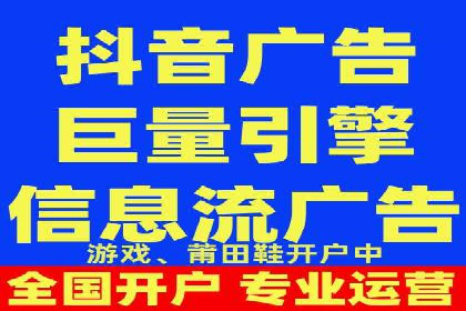 百度推广公司案例分析：精准定位，助力企业精准营销